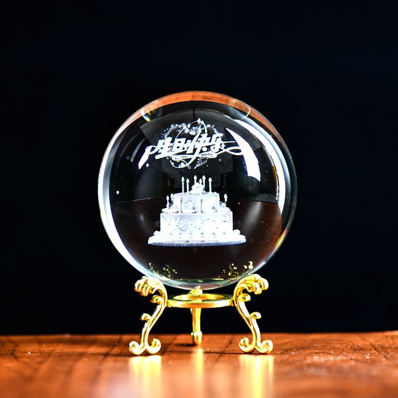 Exquisite Crystal Ball Gift Set — With LED Light Base